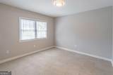 951 Northside Drive - Photo 17