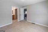 951 Northside Drive - Photo 18