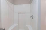 951 Northside Drive - Photo 19