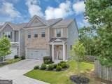 852 Venture Way - Photo 2