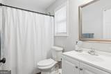 241 White Pine Drive - Photo 12