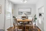 241 White Pine Drive - Photo 6