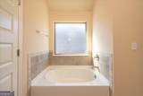 40 Quiet Water - Photo 23