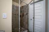 40 Quiet Water - Photo 24