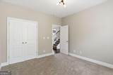 4230 Hunters Walk Way - Photo 20