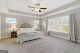 4230 Hunters Walk Way - Photo 22