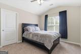 4230 Hunters Walk Way - Photo 29