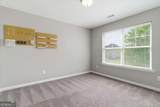 4230 Hunters Walk Way - Photo 35