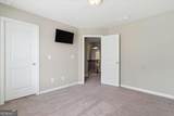 4230 Hunters Walk Way - Photo 36