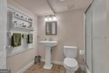 238 Kirkley Road - Photo 10