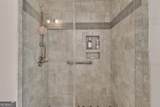 238 Kirkley Road - Photo 38