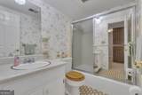 238 Kirkley Road - Photo 40