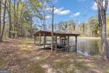 238 Kirkley Road - Photo 48