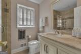 238 Kirkley Road - Photo 8