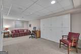238 Kirkley Road - Photo 9