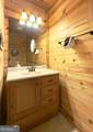 469 Vista View Place - Photo 11