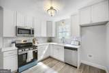 181 Bishop Road - Photo 12