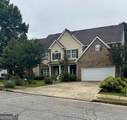 12402 Muir Field Court - Photo 2