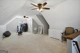 2563 Bridgewood Lane - Photo 13