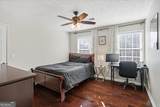 2563 Bridgewood Lane - Photo 14