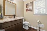 2563 Bridgewood Lane - Photo 9