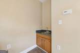 228 Indian Creek Road - Photo 34