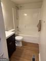 105 Wynnmeade Parkway - Photo 10