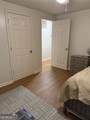 105 Wynnmeade Parkway - Photo 12