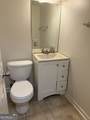 105 Wynnmeade Parkway - Photo 15