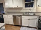 105 Wynnmeade Parkway - Photo 8