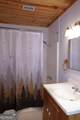 26 Capt Hanks Road - Photo 21