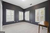 2631 Kenwood Glen Terrace - Photo 36