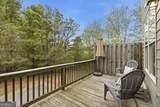 2631 Kenwood Glen Terrace - Photo 46