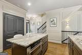 2631 Kenwood Glen Terrace - Photo 8