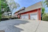 6380 Sunbriar Drive - Photo 3