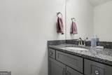 204 Towns Walk Drive - Photo 13