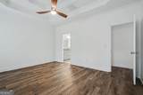204 Towns Walk Drive - Photo 16