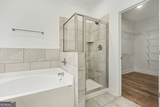 204 Towns Walk Drive - Photo 18
