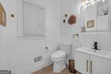 4524 Westhampton Woods Drive - Photo 20