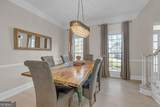 4524 Westhampton Woods Drive - Photo 4