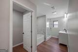 1063 Chapman Lane - Photo 12
