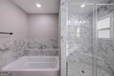 1063 Chapman Lane - Photo 13