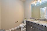 8890 Blackhall Road - Photo 33