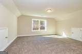 8890 Blackhall Road - Photo 37