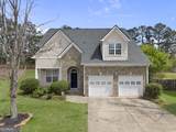 704 Jonquil Court - Photo 1