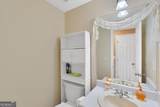 135 Kripple Kreek Drive - Photo 23