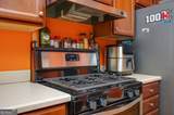 1603 Highway 16 - Photo 19