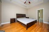 1603 Highway 16 - Photo 21