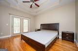 1603 Highway 16 - Photo 22