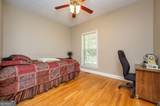 1603 Highway 16 - Photo 28